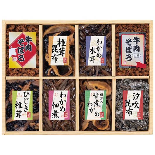 【クーポン有】 お歳暮 冬ギフト 佃煮 ギフト 佃煮 【送料無料】 廣川昆布 風味彩々 8品佃煮詰合せ 佃煮 ギフト 佃煮 4000円 人気 3000円台 敬老...