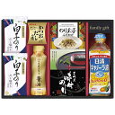 \楽天1位/ 母の日 海苔 ギフト 海苔 【送料無料】 日清オイリオ&白子のり食卓詰合せ 海苔 内祝 お返し ギフトお祝い 贈答品 法事 仏事 香典返し 満中陰...