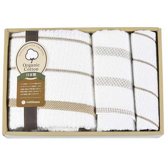 【クーポン有】 お歳暮 冬ギフト プチギフト 退職 タオル 【送料無料】 西川〈新大地オーガニック〉タオルセット タオル 敬老会 プレゼント デイサービス 施設...