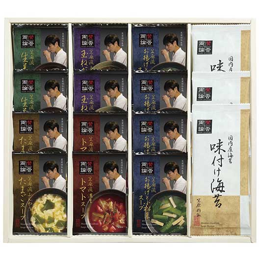 \楽天1位/ お歳暮 冬ギフト スープ ギフト スープ 【送料無料】 賛否両論 フリーズドライスープ スープ ギフト スープ 6000円 人気 5000円台 敬...