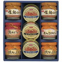 \楽天1位/ お歳暮 冬ギフト 缶詰 ギフト 缶詰 【送料無料】 ニッスイ かに缶詰・瓶詰ギフトセット 缶詰 ギフト 缶詰 7000円 人気 6000円台 敬老...