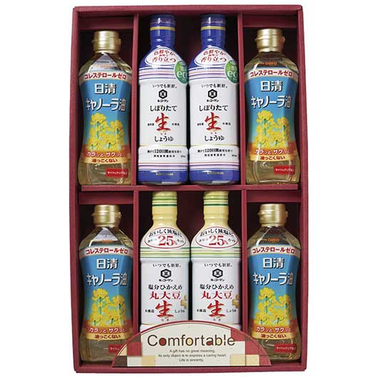 【クーポン有】 お歳暮 冬ギフト 調味料セット ギフト 調味料セット 【送料無料】 カンフォータブル 調味料セット ギフト 調味料セット 6000円 人気 60...