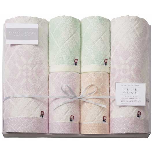 【クーポン有】【26%OFF】 お歳暮 冬ギフト プチギフト 退職 タオル 【送料無料】 今治クラシック〈ふわもち甘撚り〉タオルセット タオル 敬老会 プレゼン...