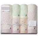 【26%OFF】 母の日 プチギフト 退職 タオル 【送料無料】 今治クラシック〈ふわもち甘撚り〉タオルセット タオル 敬老会 プレゼント デイサービス 施設 ...