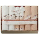 【クーポン有】 お歳暮 冬ギフト プチギフト 退職 タオル 【送料無料】 今治謹製〈至福タオル梅〉バスタオル4P&フェイスタオル4P(木箱入) バスタオル ギフ...