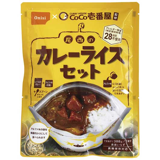 楽天プチギフトmomo-fuku【P最大46倍】 内祝 ギフト カレー ギフト カレー 【送料無料】 尾西食品 CoCo壱番屋監修尾西のカレーライスセット カレー ギフト カレー 人気 敬老会 プレゼント イベント 国産 セール sale