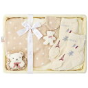 お歳暮 冬ギフト ギフト スタイ ロロココ おでかけセットメローピンク スタイ ギフト スタイ 4000円 人気 3000円台 敬老会 プレゼント イベント セ...