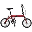 母の日 販促品 折りたたみ自転車 【送料無料】 FIELD CHAMP 16インチ折畳み自転車 折りたたみ自転車 販促品 折りたたみ自転車 人気 敬老会 プレゼ...