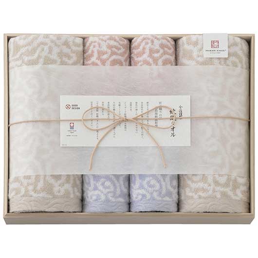 【クーポン有】 お歳暮 冬ギフト プチギフト 退職 タオル 【送料無料】 今治謹製〈紋織タオル〉タオルセット(木箱入) タオル 敬老会 プレゼント デイサービス...