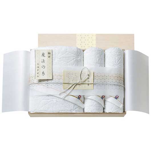 【クーポン有】 お歳暮 冬ギフト プチギフト 退職 タオル 【送料無料】 今治極選魔法の糸 バスタオル&フェイスタオル2P(国産木箱入) バスタオル ギフト 退...