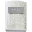 【クーポン有】 プチギフト 退職 タオル 〈FILLS〉フェイスタオル グレー フェイスタオル 初盆 お返し 品 500円 ギフト 退職 産休 ありがとう ギフ...