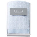 プチギフト 退職 タオル 〈FILLS〉フェイスタオル ブルー フェイスタオル ギフト 退職 産休 ありがとう ギフト フェイスタオル 500円 人気 500円...