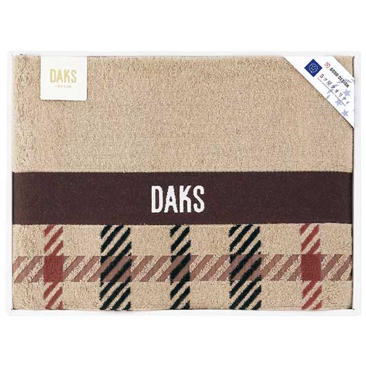 内祝 ギフト ギフト タオルケット 【送料無料】 DAKS〈NEWロゴハウスチェック〉ハーフケット ブラウン タオルケット ギフト タオルケット 7000円 人気 6000円台 敬老会 プレゼント イベント セール sale