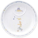 【クーポン有】 お中元 ギフト 皿 ナルミ〈ブレーメン〉22cmプレート 皿 ギフト 皿 3000円 人気 3000円台 敬老会 プレゼント イベント セール ...