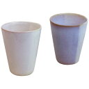 【クーポン有】 お中元 ギフト タンブラー 【送料無料】 萩焼〈Shikisai〉ペアカップ タンブラー ギフト タンブラー 5000円 人気 4000円台 敬...
