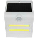 母の日 防災グッズ STAR★LIGHT LEDソーラー ウォールライト (三角型) ホワイト ライト 防災グッズ セット 防災訓練 ギフト ライト 3000円...