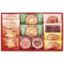 【今だけP最大47倍】 母の日 お菓子 プチギフト お菓子 おしゃれ 【送料無料】 井桁堂 エレガント12個入 焼菓子セット プチギフト お菓子 ギフト 焼菓子...