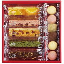 プチギフト お菓子 おしゃれ ひととえ キュートセレクション 焼菓子セット プチギフト お菓子 ギフト 焼菓子セット 1000円 人気 1000円台 敬老会 プ...