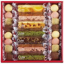 【今だけP最大47倍】 母の日 お菓子 プチギフト お菓子 おしゃれ 【送料無料】 ひととえ キュートセレクション 焼菓子セット プチギフト お菓子 ギフト 焼...