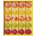 【今だけP最大47倍】 母の日 お菓子 プチギフト お菓子 おしゃれ 【送料無料】 ひととえ ピッコロドルチェ 焼菓子セット プチギフト お菓子 ギフト 焼菓子...