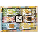母の日 お菓子 プチギフト お菓子 おしゃれ 【送料無料】 赤坂柿山 あ・ら・かしこ せんべい プチギフト お菓子 ギフト せんべい 6000円 人気 5000...