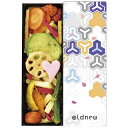 父の日 お菓子 プチギフト お菓子 おしゃれ 【送料無料】 Oldnew 彩 野菜 かりんとう プチギフト お菓子 ギフト かりんとう 3000円 人気 200...