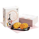 プチギフト お菓子 おしゃれ やまや あげせん14枚 せんべい プチギフト お菓子 ギフト せんべい 1500円 人気 1000円台 敬老会 プレゼント イベン...