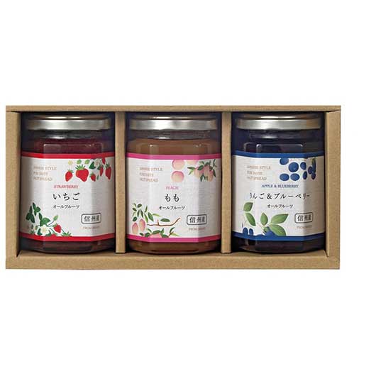 \楽天1位/ お歳暮 冬ギフト ジャム ギフト ジャム 【送料無料】 環境栽培 スプレッドセット ジャム ギフト ジャム 5000円 人気 4000円台 敬老会...