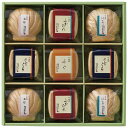 母の日 お吸い物 ギフト お吸い物 久右衛門 本格和風だし お吸物詰合せ お吸い物 ギフト お吸い物 3000円 人気 3000円台 敬老会 プレゼント イベン...