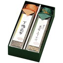 母の日 惣菜 ギフト 惣菜 【送料無料】 下鴨茶寮 至高の昆布 惣菜 ギフト 惣菜 6000円 人気 5000円台 敬老会 プレゼント イベント 国産 セール ...