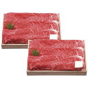 内祝 ギフト 牛肉セット ギフト 牛肉セット 【送料無料】 千成亭 近江牛すき焼き（モモ・バラ） 牛肉セット ギフト 牛肉セット 10000円 人気 9000円台 敬老会 プレゼント イベント 国産 セール sale