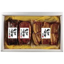 内祝 ギフト ハム ギフト ハム 【送料無料】 伊賀上野の里 豚角煮＆焼豚セット ハム ギフト ハム 6000円 人気 5000円台 敬老会 プレゼント イベント 国産 セール sale