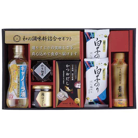 \楽天1位/【10%OFF】 お歳暮 冬ギフト 調味料セット ギフト 調味料セット 【送料無料】 和の調味料詰合せ 調味料セット ギフト 調味料セット 3000...