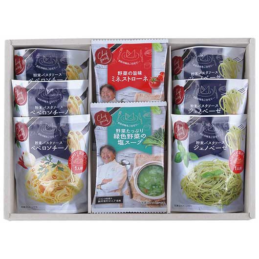 【クーポン有】 ギフト パスタソース 坂井宏行監修 C’est bon cadeau 〜素敵な贈り物〜 パスタソース ギフト パスタソース 1500円 人気 1...