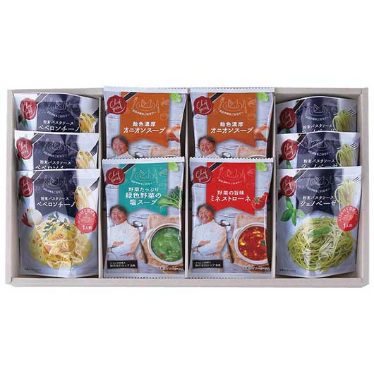 【クーポン有】 お歳暮 冬ギフト パスタソース ギフト パスタソース 坂井宏行監修 C’est bon cadeau 〜素敵な贈り物〜 パスタソース ギフト パ...