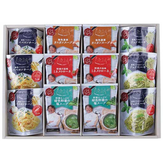 \楽天1位/ お歳暮 冬ギフト パスタソース ギフト パスタソース 坂井宏行監修 C’est bon cadeau 〜素敵な贈り物〜 パスタソース ギフト パス...