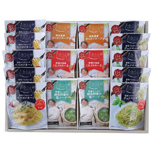 【クーポン有】 お歳暮 冬ギフト パスタソース ギフト パスタソース 坂井宏行監修 C’est bon cadeau 〜素敵な贈り物〜 パスタソース ギフト パ...