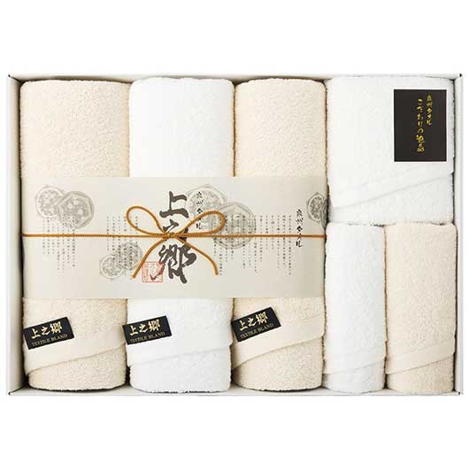 【クーポン有】【28%OFF】 お歳暮 冬ギフト プチギフト 退職 タオル 【送料無料】 ホテルタイプ プレミアム高吸水 バスタオル3P&フェイスタオル3P バ...