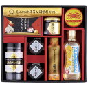 ＼楽天1位／【20%OFF】 内祝 ギフト 調味料セット ギフト 調味料セット 【送料無料】 荒仕上味付海苔＆調味料ギフト 調味料セット ギフト 激安 調味料セット 4000円 人気 4000円台 敬老会 プレゼント イベント 国産 セール