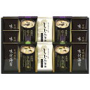 \楽天1位/ お歳暮 冬ギフト 海苔 ギフト 海苔 【送料無料】 マルコメフリーズドライみそ汁&有明海産味付海苔セット 海苔 内祝 お返し ギフトお祝い 贈答品...