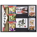 母の日 みそ汁 ギフト みそ汁 【送料無料】 アマノフリーズドライみそ汁&食卓詰合せ みそ汁 ギフト みそ汁 3000円 人気 2000円台 敬老会 プレゼント...