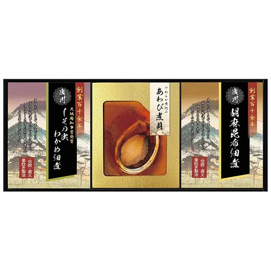 【クーポン有】【20%OFF】 お歳暮 冬ギフト 佃煮 ギフト 佃煮 【送料無料】 匠風庵 やわらか仕込み あわび煮詰合せ 佃煮 ギフト 激安 佃煮 4000円...