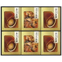 【30%OFF】 母の日 佃煮 ギフト 佃煮 【送料無料】 匠風庵 やわらか仕込み あわび煮詰合せ 佃煮 ギフト 激安 佃煮 人気 敬老会 プレゼント イベント...