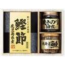 内祝 ギフト 佃煮 ギフト 佃煮 【送料無料】 美味之誉 詰合せ 佃煮 ギフト 佃煮 2000円 人気 1000円台 敬老会 プレゼント イベント 国産 セール sale