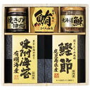 母の日 佃煮 ギフト 佃煮 【送料無料】 美味之誉 詰合せ 佃煮 ギフト 佃煮 3000円 人気 2000円台 敬老会 プレゼント イベント 国産 セール sa...