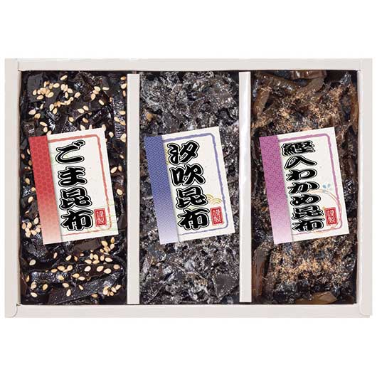 【クーポン有】 忘年会 プレゼント 1000円 廣川昆布 御昆布 佃煮3品詰合せ 佃煮 ギフト 佃煮 1000円 人気 1000円台 敬老会 プレゼント イベン...