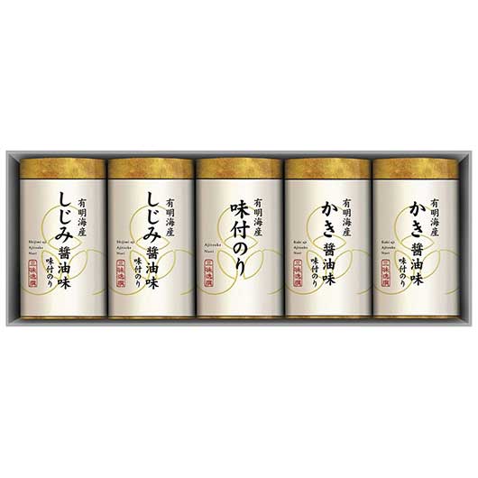 内祝 ギフト 海苔 ギフト 海苔 【送料無料】 〈三味逸撰〉こだわり味海苔詰合せ 海苔 内祝 お返し ...