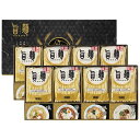母の日 ラーメン ギフト ラーメン 【送料無料】 福山製麺所「旨麺」 ラーメン ギフト ラーメン 5000円 人気 5000円台 敬老会 プレゼント イベント ...