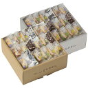 【20%OFF】 母の日 お菓子 プチギフト お菓子 おしゃれ 【送料無料】 天然水おかきまろやかさん せんべい プチギフト お菓子 ギフト 激安 せんべい 4...