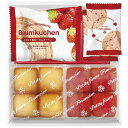 【9日20時〜P最大47倍】 母の日 お菓子 プチギフト お菓子 おしゃれ 【送料無料】 あまおう苺バウムクーヘン&プチフィナンシェ ギフトボックス バウムクー...